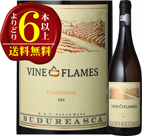 Rakuten - 【よりどり6本以上で送料無料】ヴァイン・イン・フレイム シャルドネ 2024 750ml 辛口 フルボディ 白ワインVine in Flames Chardonnay