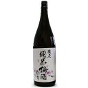 ~yzԂ̕@Ĕ~ 1800ml(Mtg) (a) (p[eB) (Ε) (䒆) (蕨) () (ʌ)