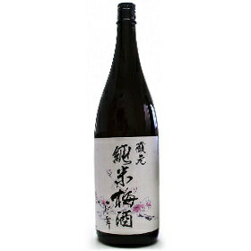 【静岡の梅酒】静岡県産の梅を使った美味しい梅酒のおすすめを教えて！