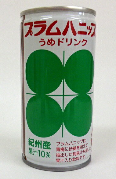 プラムハニップ【ショート缶190g】【和歌山県産】【スイーツ清涼飲料】★送料無料★