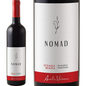 ノマド フェテアスカ・ネアグラ 2013年 Nomad Feteasca Neagra 2013 （750 ml）ルーマニアワイン、フルーティーな赤ワイン・記念日、誕生日に贈ろう♪もらって嬉しいお酒ギフト プレゼントに・焼き鳥や魚料理と一緒に赤ワイン♪女子会、ビンゴパーティーに