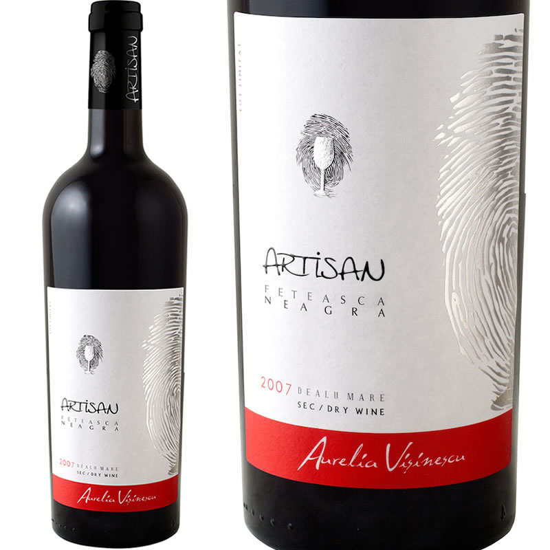 アルティザン フェテアスカ・ネアグラ 2012年 Artisan Feteasca Neagra 2012 （750 ml）ルーマニアワイン、フルーティーな赤ワイン・記念日、誕生日に贈ろう♪もらって嬉しいお酒ギフト プレゼントに・焼き鳥や魚料理と一緒に赤ワイン♪女子会、ビンゴパーティーに