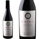 アニマ シャルドネ 2012年 Anima Chardonnay 2012 （750 ml）ルーマニアワイン フルーティーな白ワイン 記念日 誕生日に贈ろう♪もらって嬉しいお酒ギフト プレゼントに 焼き鳥や魚料理と一緒に白ワイン♪女子会 ビンゴパーティーに