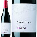 RR@ U[u smEm[ 2011N Corcova Reserve Pinot Noir 2011 i750 mlj[}jACAt[eB[ȐԃCELOAaɑ낤ĊMtg v[gɁEĂ⋛ƈꏏɐԃC􏗎qArSp[eB[