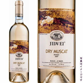 ɥ ꥴ쥹 ɥ饤ޥå 2017ǯ Jidvei Grigorescu Dry Muscat 2017 7...