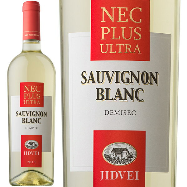 ジドヴェイ ネク プルス ウルトラ ソーヴィニヨン ブラン 2014年 Jidvei Nec Plus Ultra Sauvignon Blanc 2014 （750 ml）ルーマニアワイン フルーティーな白ワイン 記念日に贈ろう♪もらって嬉しいお酒ギフト 焼き鳥や魚料理と一緒に白ワイン♪女子会に