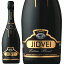 ジドヴェイ エクストラ・ブリュット Jidvei Extra Brut （750 ml）ルーマニアワイン、フルーティーなスパークリングワイン・記念日、誕生日に贈ろう♪もらって嬉しいお酒ギフト プレゼントに・焼き鳥や魚料理と一緒にスパークリングワイン♪女子会、ビンゴパーティーに