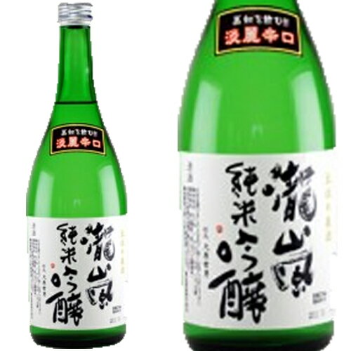 瀧嵐純米吟醸 720ml和食や珍味、日本