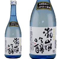 瀧嵐吟醸 720ml和食や珍味、日本の味覚と相性抜群 プロがお届けする地酒・日本酒。還暦祝いや父の日、開店祝い、パーティー宴会への手土産などにオススメ♪