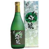 隠岐誉 純米大吟醸 720ml和食や珍味、日本の味覚と相性抜群 プロがお届けする地酒・日本酒。還暦祝いや父の日、開店祝い、パーティー宴会への手土産などにオススメ♪