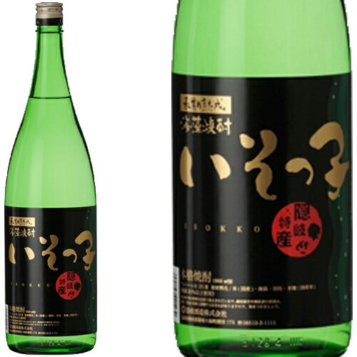 長期熟成 海藻焼酎 いそっ子 黒瓶 1800ml和食や珍味、日本の味覚と相性抜群 プロがお届けする地酒・焼酎。還暦祝いや父の日、開店祝い、パーティー宴会への手土産などにオススメ♪