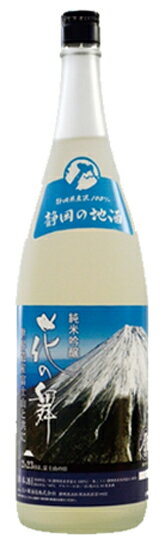 花の舞 誉富士純米吟醸 1800ml和食や珍味...の紹介画像2