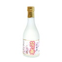 花の舞 吟醸花ラベル 300ml×3本和食や珍味、日本の味覚と相性抜群 プロがお届けする地酒・日本酒。還暦祝いや父の日、開店祝い、パーティー宴会への手土産などにオススメ♪