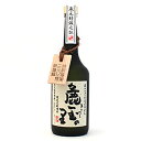 花の舞 米焼酎(40%) 麁玉(あらたま)の里 720ml和食や珍味、日本の味覚と相性抜群 プロがお届けする地酒・焼酎。還暦祝いや父の日、開店祝い、パーティー宴会への手土産などにオススメ♪