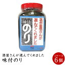 送料無料(沖縄・離島は北海道九州東北別途)街の酒屋オリジナル商品酒販のり(酒屋さんが選んでくれました味付のり)6個入り箱無入数全形板海苔板海苔25枚(4切れ)80枚入り味付け海苔 海苔 乾物 食品 粉類 食材 保存食