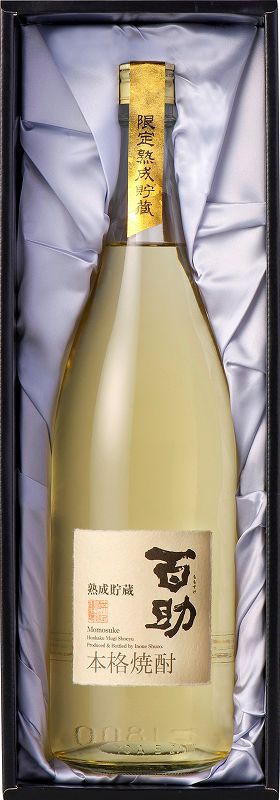 冬の贈り物お歳暮 熟成貯蔵百助25度1800ml×1