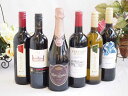 ドンペリニヨンのワインギフト 【第10弾福袋】ドンペリに勝った噂のロジャー グラート +ワインが5本セット！