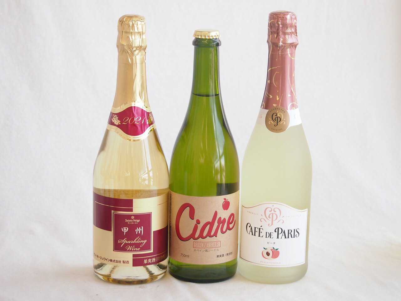 【最大2000円オフクーポン10日1:59迄】果物ワイン3本セット(シードル ストロングサワー6度(長野県) カフェド パリ ピーチスパークリングワインやや甘口6度(フランス) 甲州スパークリング9度(山梨県)) 750ml×2本 720ml×1本