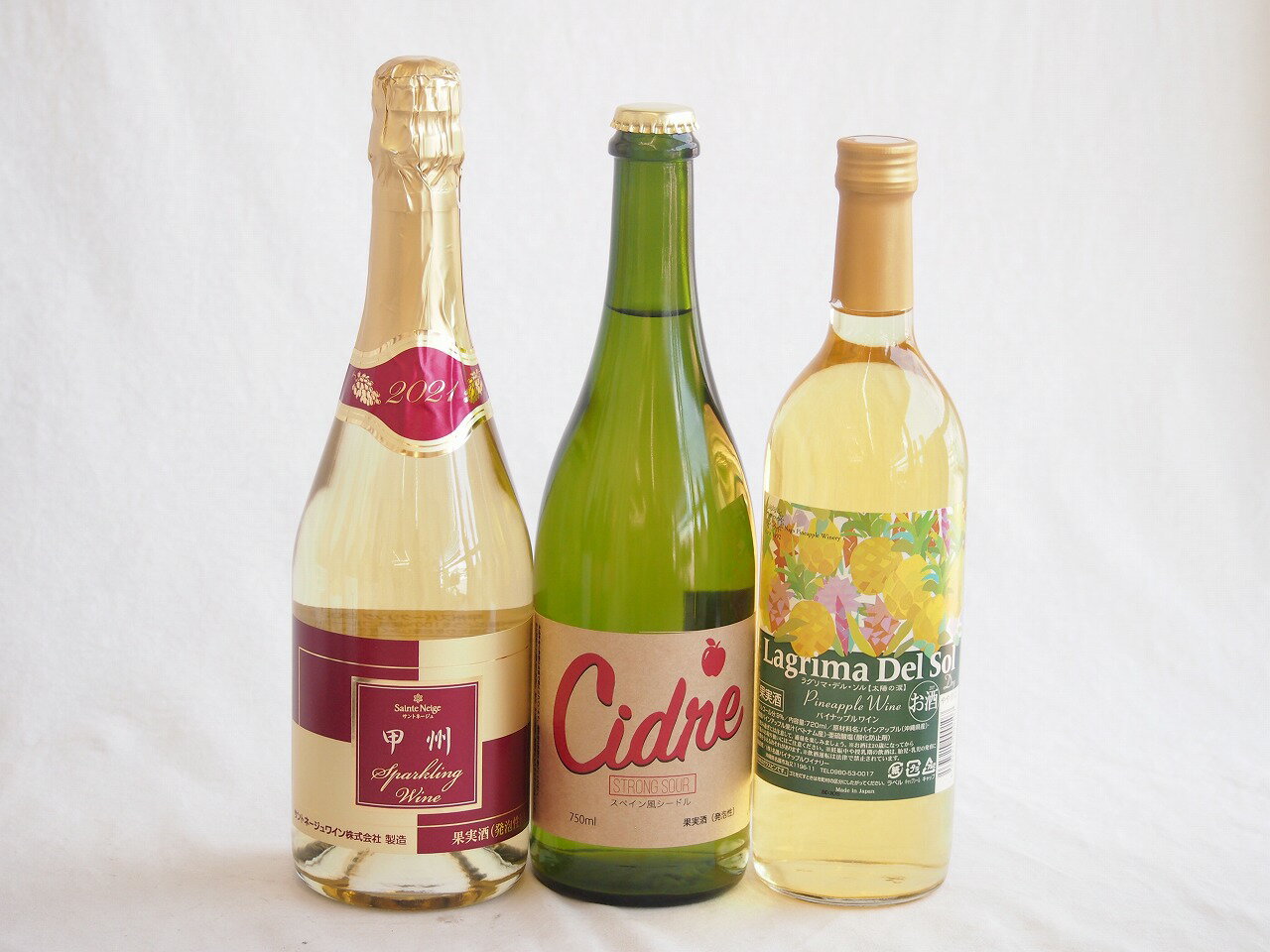 果物ワイン3本セット(名護パイナップルワイナリー ラグリマデルソル9度やや辛口(沖縄県) シードル ストロングサワー6度(長野県) 甲州スパークリング9度(山梨県)) 720ml×2本 750ml×1本