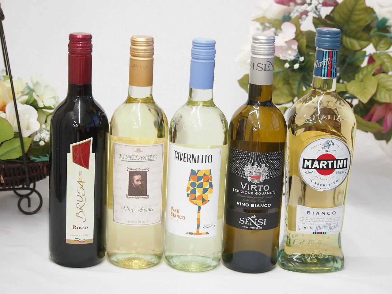 高品質イタリアワイン(赤1本、白4本)750ml×5本