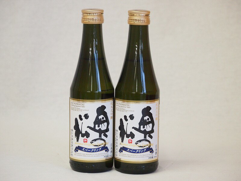 奥の松酒造 スパークリング日本酒 純米大吟醸（福島県）290ml×2本