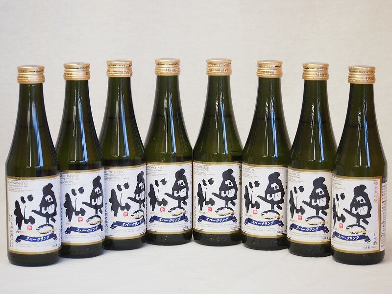 奥の松酒造 スパークリング日本酒 純米大吟醸（福島県）290ml×8本