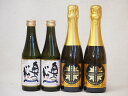 日本酒スパークリング飲み比べ4本セット(奥の松酒造 スパークリング日本酒 純米大吟醸（福島県） 山元酒造 薩摩スパークリングゆずどん(鹿児島県)) 290ml×2本 375ml×2本