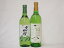 100磻2ܥå(¤μ ¥磻Х졼Ź Ÿ磻 ý֤ɤ磻(餫ʿɸ))720ml1 750ml1