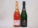 脱アルコールスパークリングワイン2本セット(脱アルコールスパークリングロゼワイン カールユング(やや辛口) 脱アルコールスパークリング白ワイン カールユングドラ...