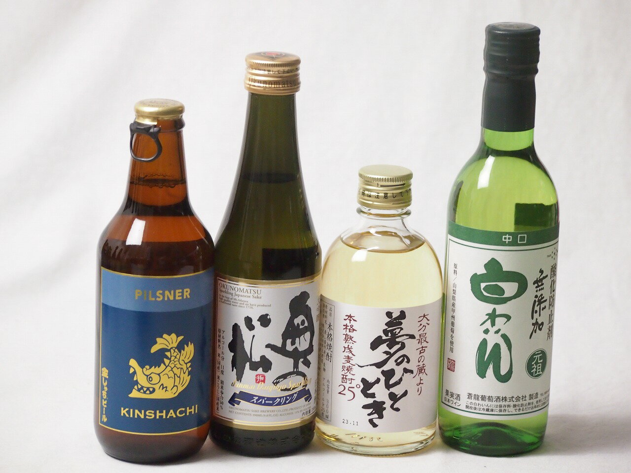 夢のひとときとハーフサイズ4本セット(奥の松 純米大吟醸スパークリング（福島県） 井上酒造 麦焼酎夢のひととき25度（大分県） 金しゃちビール金鯱ピルスナー(愛知県) 蒼龍葡萄株式会社 酸化防止剤無添加 白わいん中口(山梨県)) 290ml×1本 300