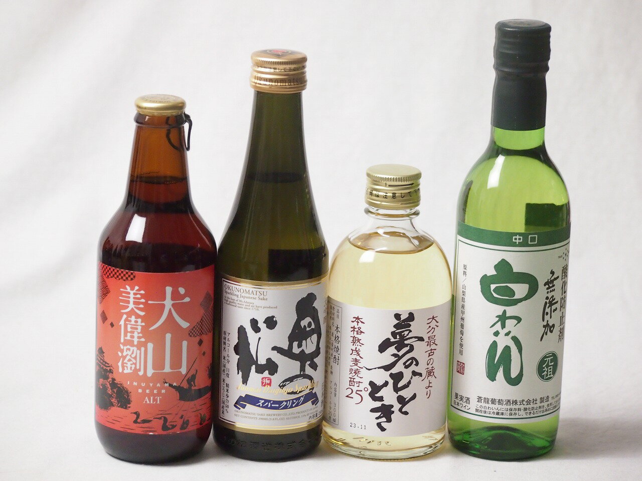 夢のひとときとハーフサイズ4本セット(奥の松 純米大吟醸スパークリング（福島県） 井上酒造 麦焼酎夢..