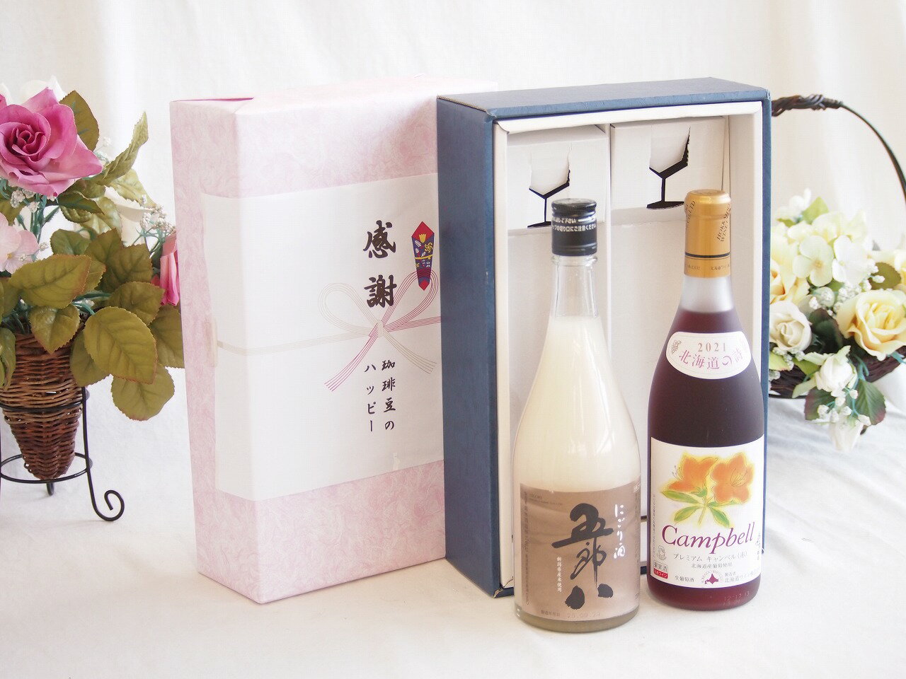 感謝の贈り物ボックス お米の旨みがギュッと五郎八と国産ワインセット(北海道の詩 プレミアムキャンベル赤ワイン 甘口(北海道)720ml菊水酒造五郎八(新潟県)720ml