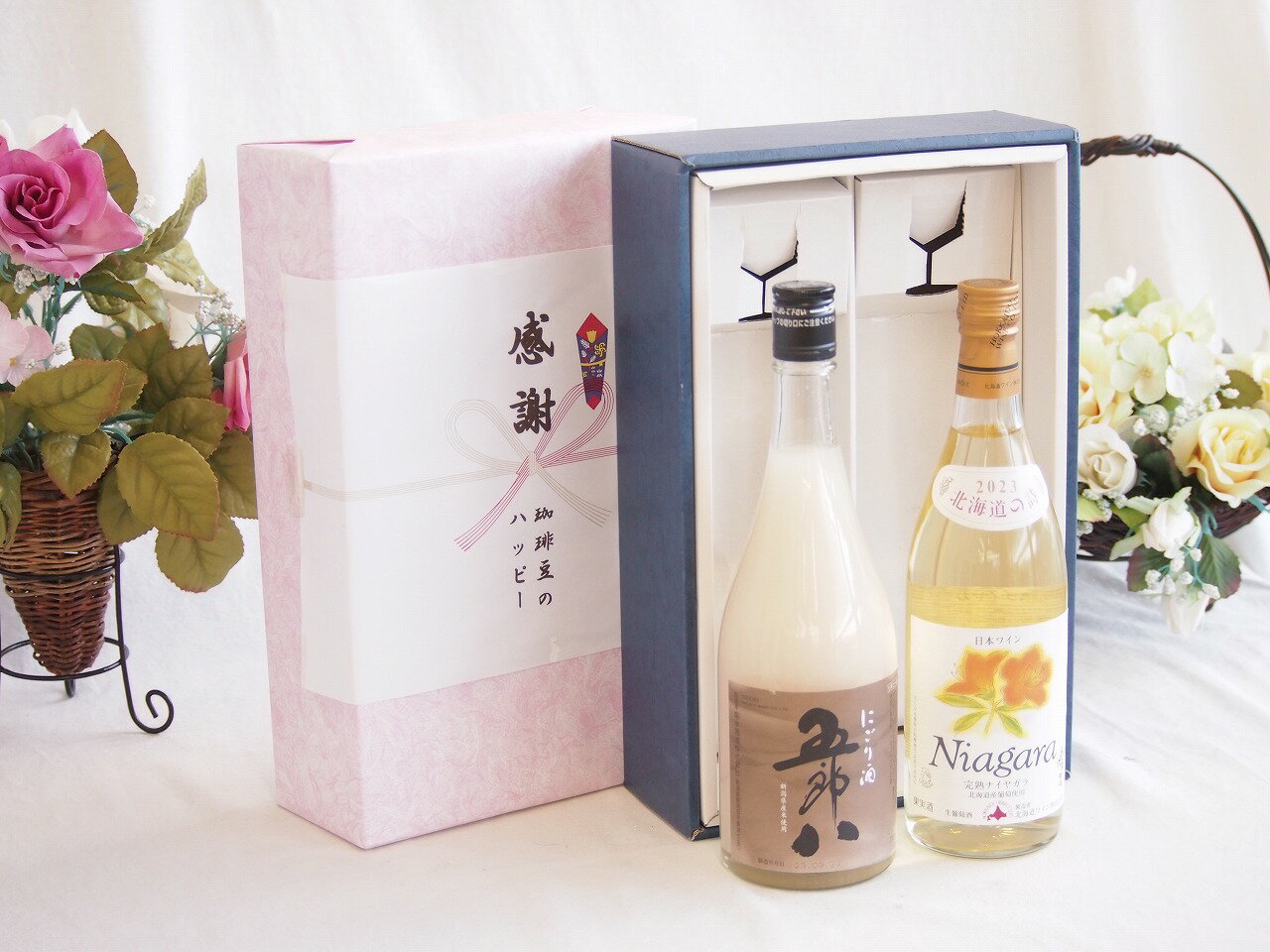 【最大2000円オフクーポン16日1:59迄】感謝の贈り物ボックス お米の旨みがギュッと五郎八と国産ワインセット(北海道の詩 完熟ナイヤガラ白ワイン 甘口(北海道)720ml菊水酒造五郎八(新潟県)720ml