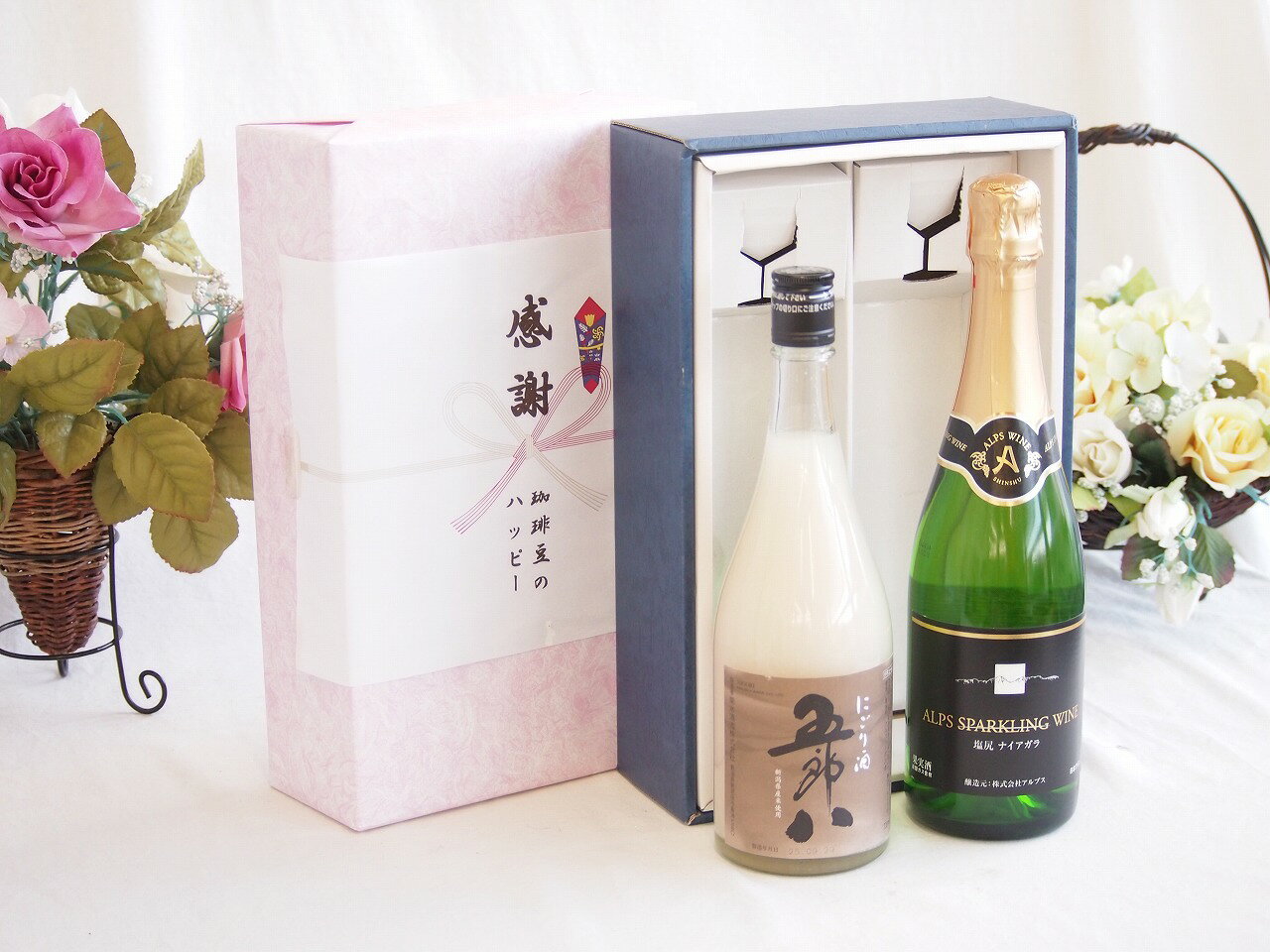 【最大2000円オフクーポン16日1:59迄】感謝の贈り物ボックス お米の旨みがギュッと五郎八と国産ワインセット(塩尻ナイアガラスパークリング白ワインやや甘口(長野県)720ml菊水酒造五郎八(新潟県)720ml