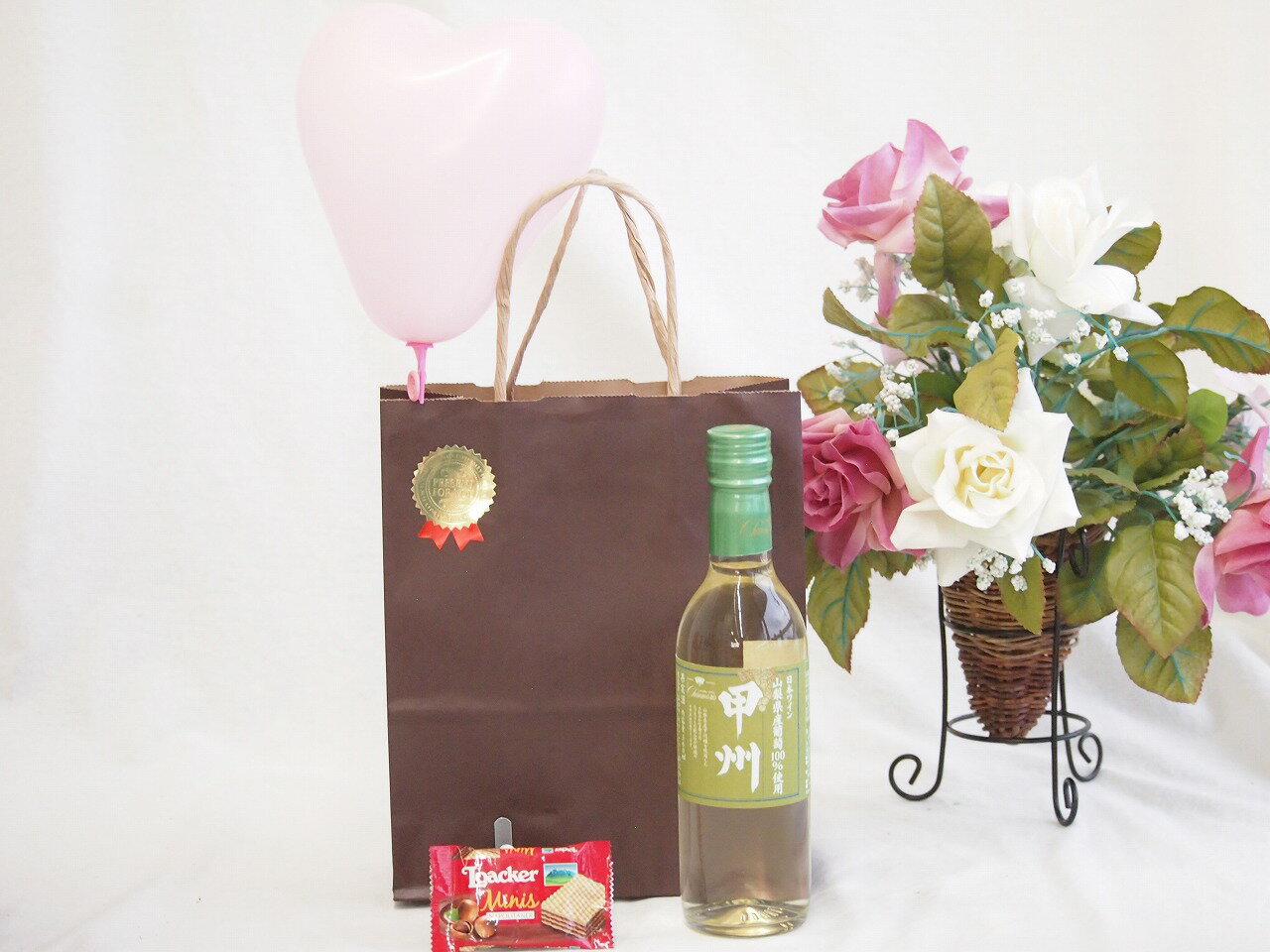 春のバレンタイン ハート風船ワインシャンモリワイン 山梨県産葡萄甲州やや辛口(山梨県) 360ml×1本