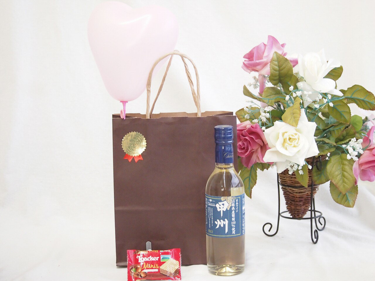 春のバレンタイン ハート風船ワインシャンモリワイン 山梨県産葡萄甲州辛口(山梨県) 360ml×1本