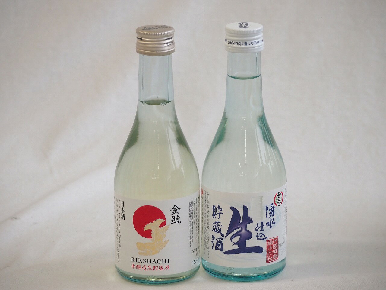 日本酒生貯蔵300シリーズ 2本セット(金しゃち酒造 金鯱本醸造生貯蔵酒(愛知県) 盛田 ねのひ湧水仕込生貯蔵酒(愛知県)) 300ml×2本