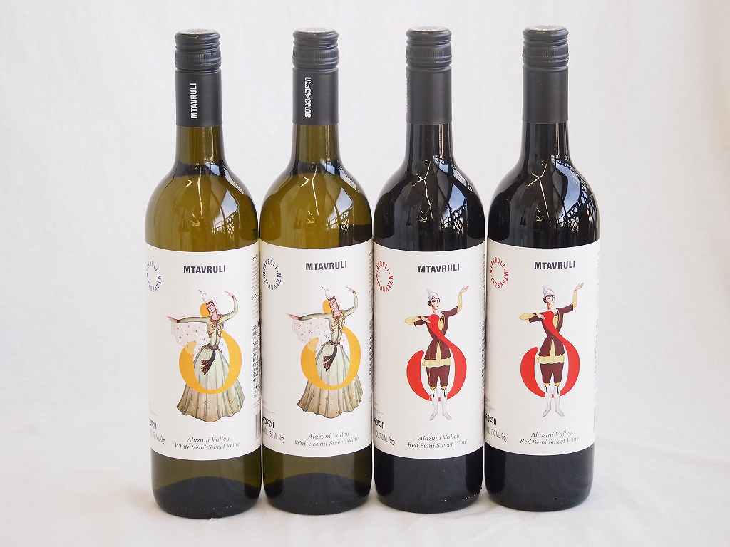 4本セット ジョージア赤2本白2本ワイン4本セット ラザニヴァレー ルカツィテリ サぺラヴィ グルジア750ml×4本