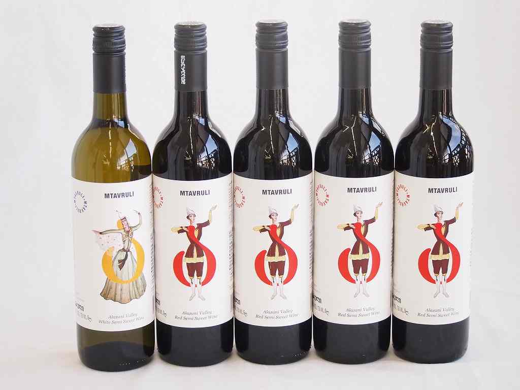 5本セット ジョージア赤4本白1本ワイン2本セット ラザニヴァレー ルカツィテリ サぺラヴィ グルジア750ml×5本