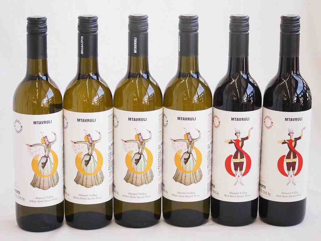 6本セット ジョージア赤2本白4本ワイン2本セット ラザニヴァレー ルカツィテリ サぺラヴィ グルジア750ml×6本