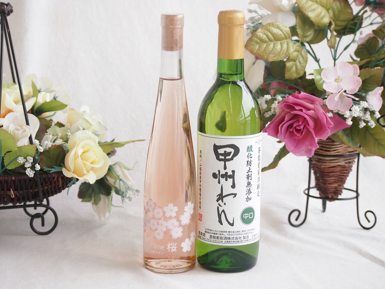 優雅な金箔入り辛口ロゼワインと国産ワインセット(蒼龍 酸化防止剤無添加 甲州わいん 中口(山梨県)720mlJapanWine桜12.5度(山梨県)375ml
