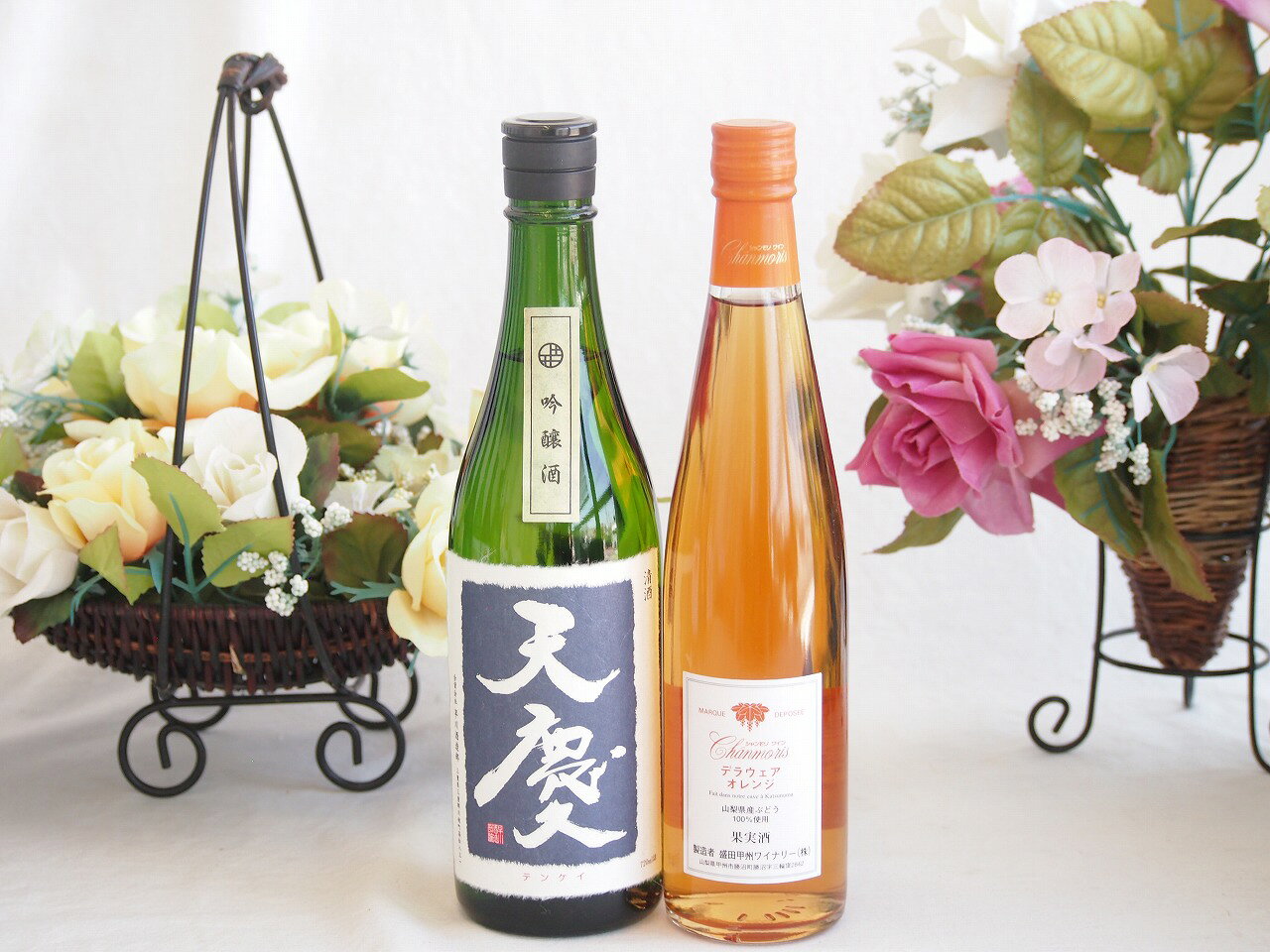 米の旨味とふくよかな日本酒と国産ワインセット(シャンモリ デラウエア オレンジワインやや甘口(山梨県)500ml早川酒造部 天慶吟醸酒(三重県)720ml