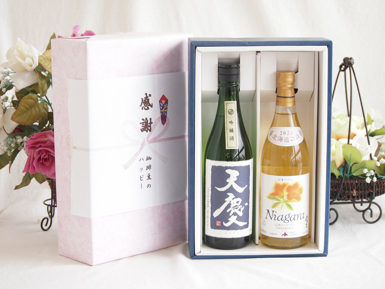 感謝の贈り物ボックス 米の旨味とふくよかな日本酒と国産ワインセット(北海道の詩 完熟ナイヤガラ白ワイン 甘口(北海道)720ml早川酒造部 天慶吟醸酒(三重県)720ml sake-gets-17500800 贈り物本舗じざけや パッケージ画像