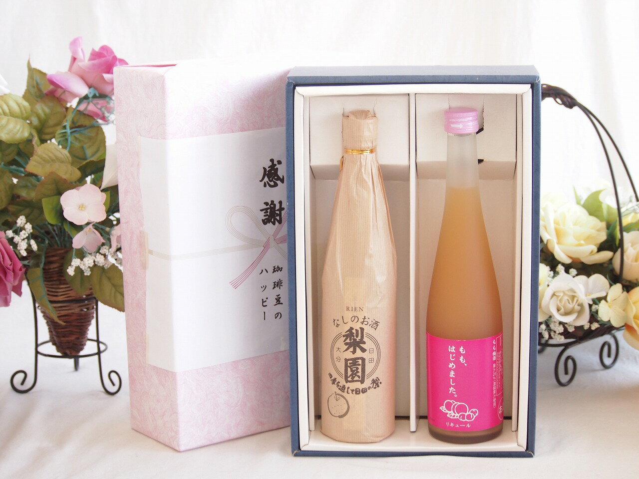 感謝の贈り物ボックス果物リキュール桃×梨特集2本セット(老松酒造 梨園 12度(大分県) 篠崎 ももはじめ..