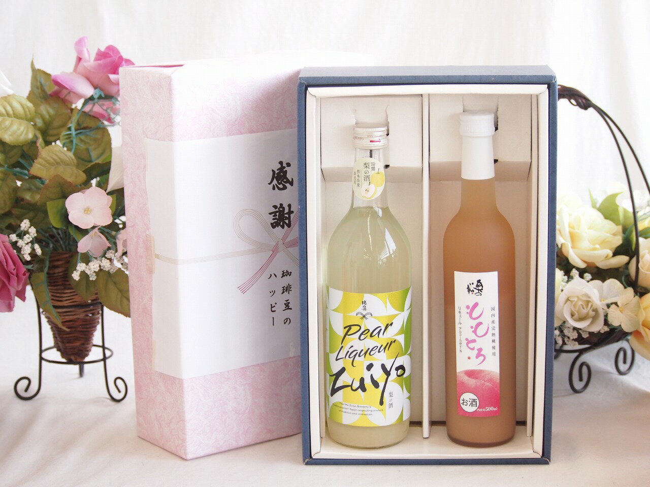 感謝の贈り物ボックス果物リキュール桃×梨特集2本セット(奥の松酒造 ももとろ7 度(福島県) 瑞鷹 梨の酒..