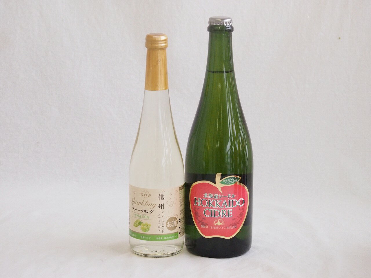 甘味フルーツワイン2本セット(シャインマスカット＆ナイアガラ 北海道シードル白) 500ml×1本 750ml×1本