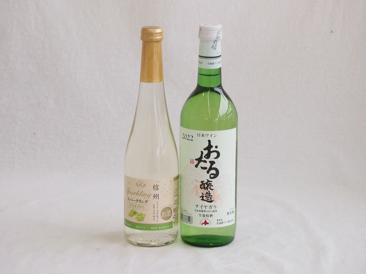 ̣ե롼ĥ磻2ܥå(㥤ޥåȡʥ ʥ) 500ml1 720ml1