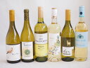 産地別白ワインシャルドネ6本セット(サンタ ヘレナ アルパカ(チリ) ビーニャ デル デルスール(チリ) ヴァン ドゥ ツーリズム有機(スペイン) カールユング...