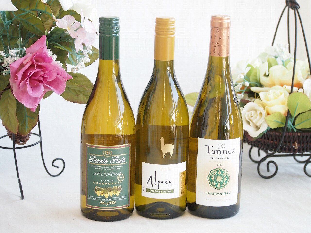 世界で香り愛される白葡萄シャルドネワイン3本セット(フエンテ フルータ(チリ) サンタ・ヘレナ・アルパカ(チリ) ドメーヌ ポール マス レ タンヌ オクシタン(フランス)) 750ml×3本