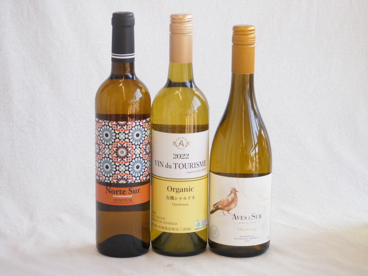 世界で香り愛される白葡萄シャルドネワイン3本セット(デル スール(チリ) ノルテ スル(チリ) ヴァンドゥツーリズム(オーストラリア)) 750ml×3本